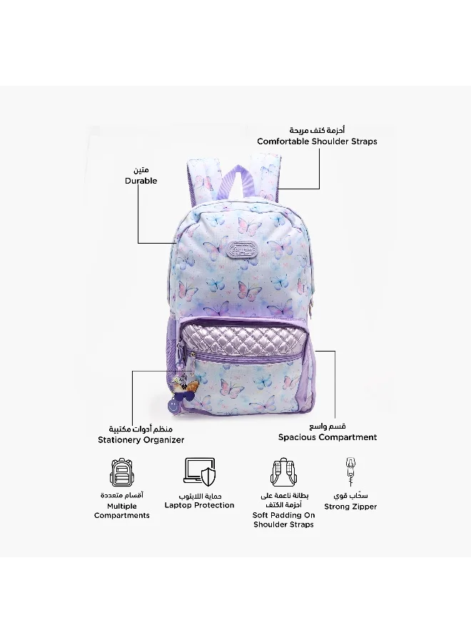 Sensazioni 17.5 Inch-Backpack-Butterfly-1 Cmprt-White (Polyester) Muticolour \ 31X19X44