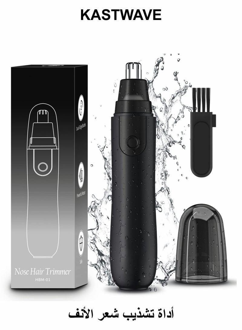 KASTWAVE Nose and Ear Hair Trimmer, Painless Nose Trimmer Clipper for Men and Women Ear Clipper - Image 1