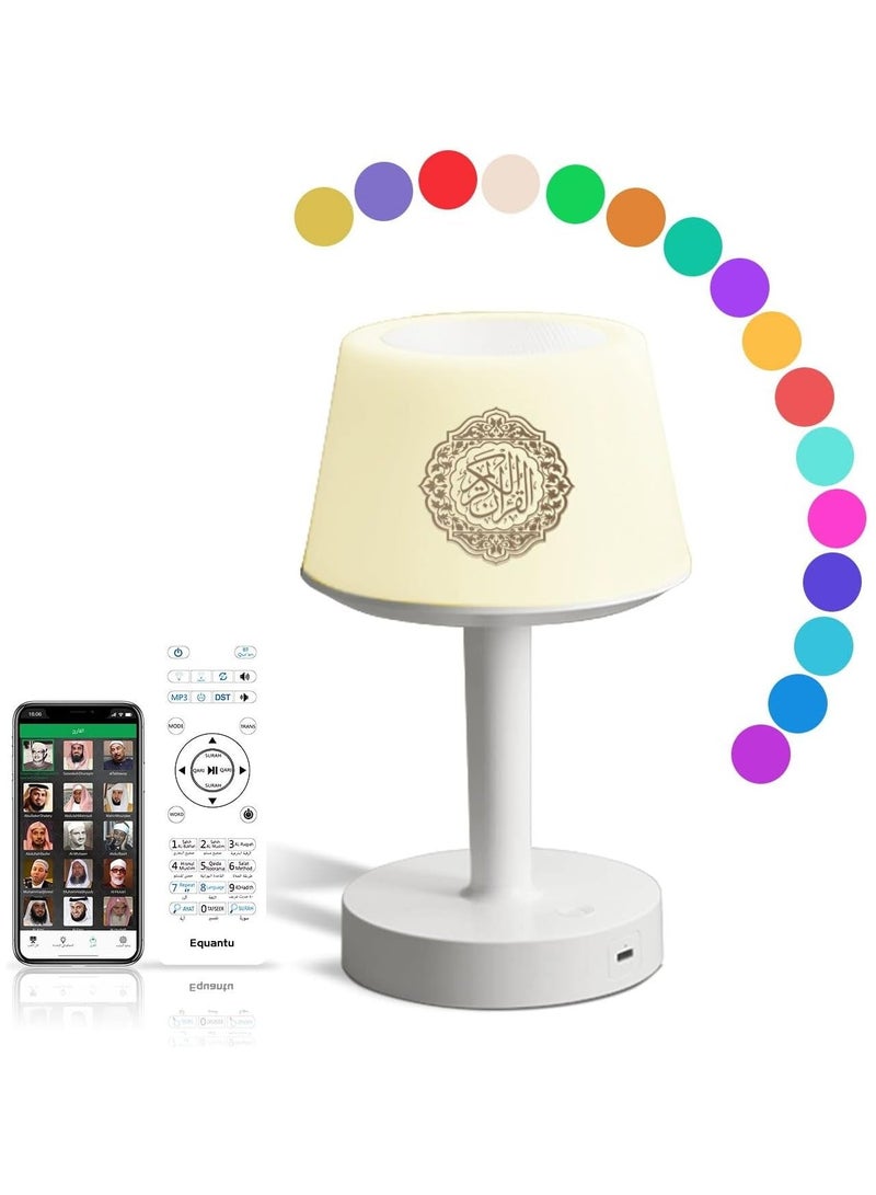 Equantu Desk Lamp Quran Speaker Quran Smart Touch LED Lamp Bluetooth Speaker with Remote - Image 1