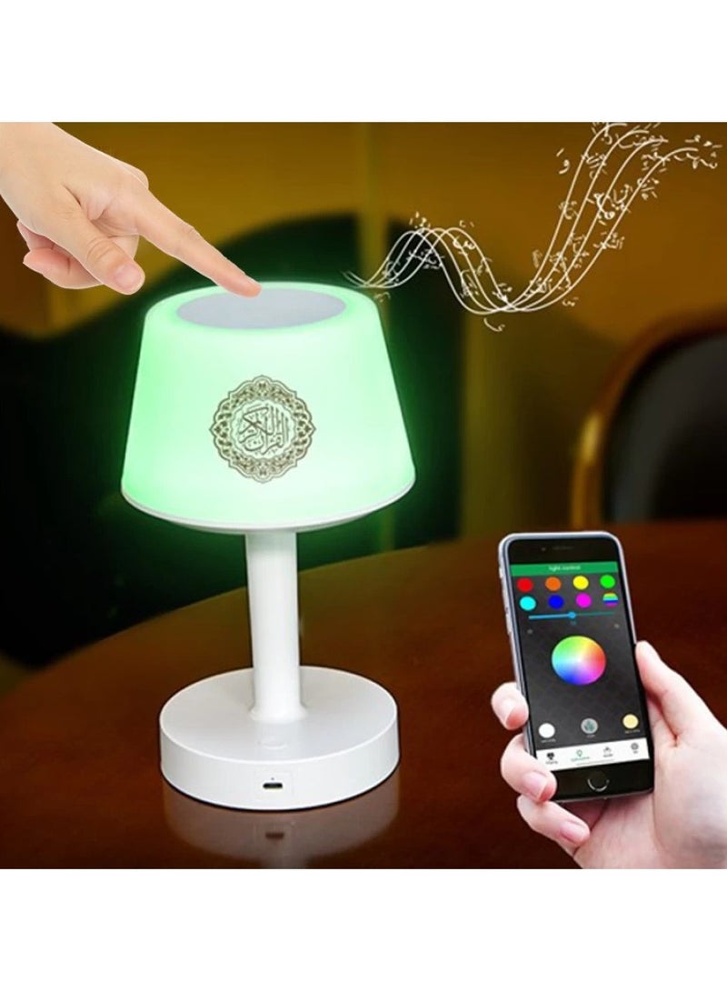Equantu Desk Lamp Quran Speaker Quran Smart Touch LED Lamp Bluetooth Speaker with Remote - Image 2