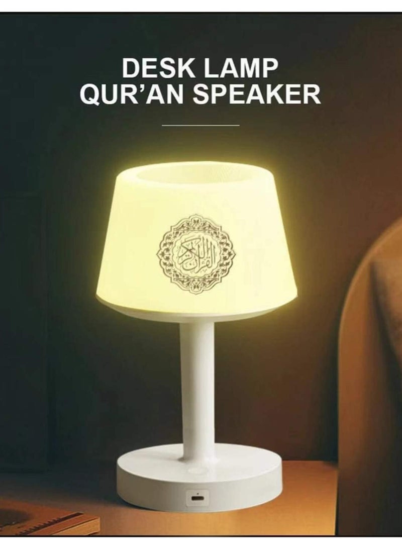 Equantu Desk Lamp Quran Speaker Quran Smart Touch LED Lamp Bluetooth Speaker with Remote - Image 4
