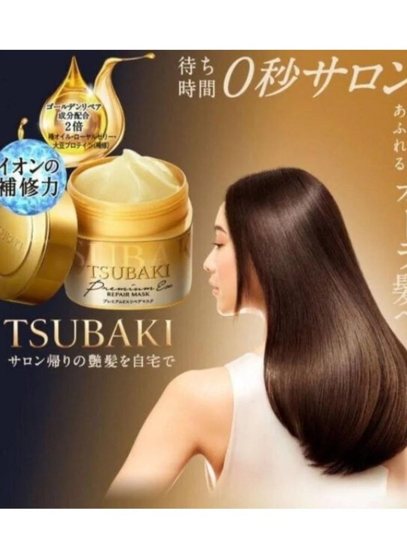 Tsubaki - Shiseido Tsubaki Repair Mask 180g - Image 1