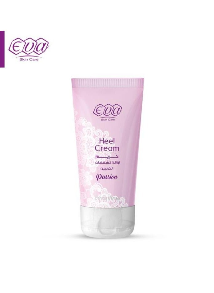 سكين كير إيڤازلين كريم لإزالة تشققات الكعبين باشن 60مل