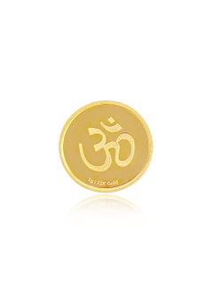 BAFLEH JEWELLERY 22kt Gold Coins as Precious Heirlooms  - Image 2