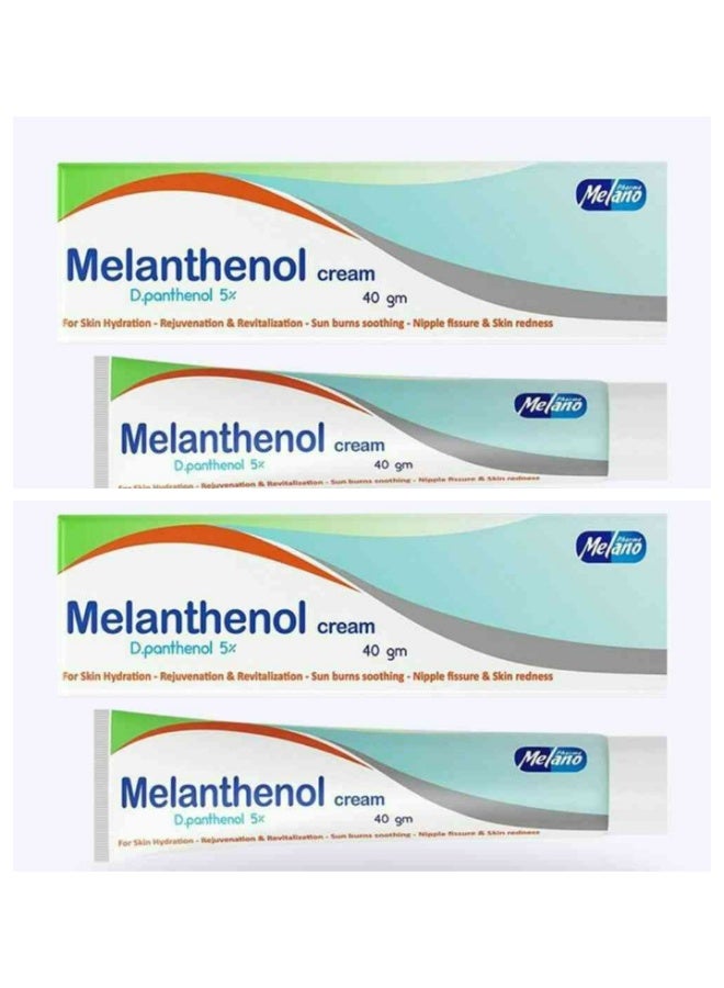 ميلانوفارما كريم الميلانثينول لترطيب وتسريع تقشير البشرة 40 جرام قطعتين