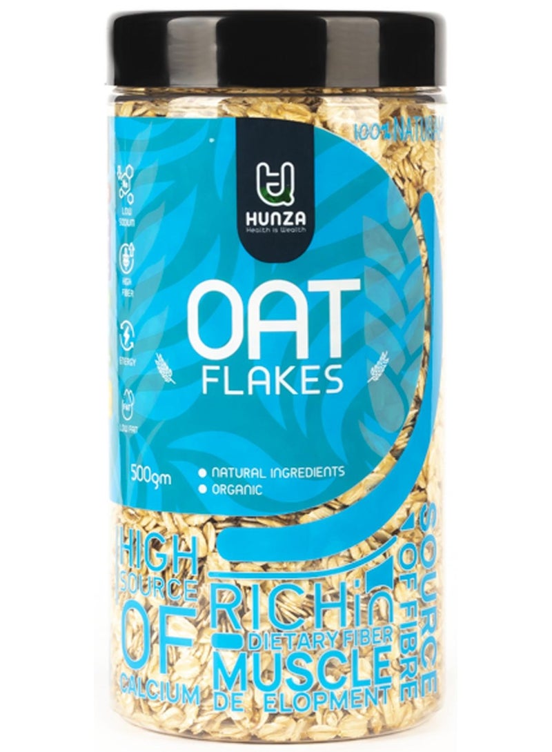 هونزا  شوفان الحبة الكاملة 500 جم من هونزا - Image 1