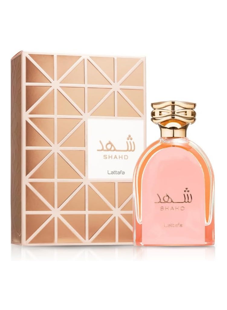 شهد او دي بارفان للجنسين 100 مل