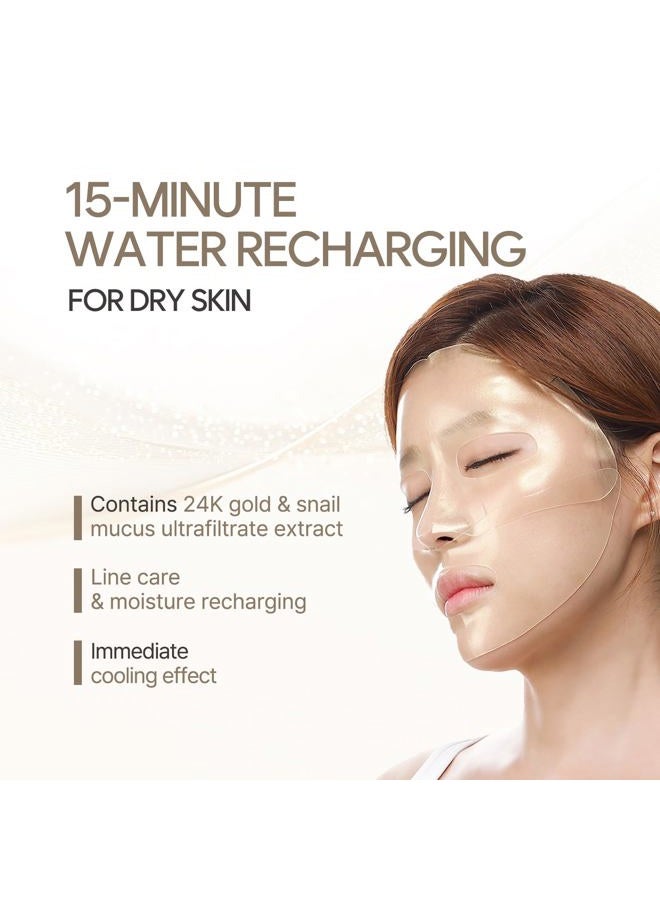 Petitfee Gold & Snail Hydogel Face Mask 5ea (30g*5) - 24k Gold Facial Mask for Firming, Healthy Skin, Hydrating, Skin Elasticity, Snail Secretion Filtrate, Citrus Extract, Green Tea Extract - Image 3