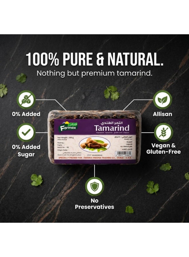 Farmex Seedless Tamarind 500g | 100% Pure & Natural Tamarind Pulp | No Seeds, No Additives | Perfect for Indian Cooking, Chutneys & Beverages | Vegan & Gluten-Free - Image 5