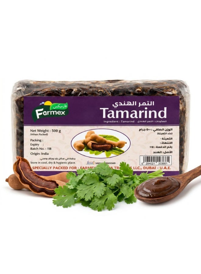 Farmex Seedless Tamarind 500g | 100% Pure & Natural Tamarind Pulp | No Seeds, No Additives | Perfect for Indian Cooking, Chutneys & Beverages | Vegan & Gluten-Free - Image 1