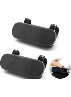 Chair Armrest Pads 1 Pair Office Chair Arm Pads Gaming Chair Arm Rest Pillows Desk Chair Elbow Support Cushions For Offices Study Rooms Game Rooms - pzsku/ZDBD3721737A060B30666Z/45/_/1740916121/5b45d425-adae-44e3-9807-7f1d1864ba40