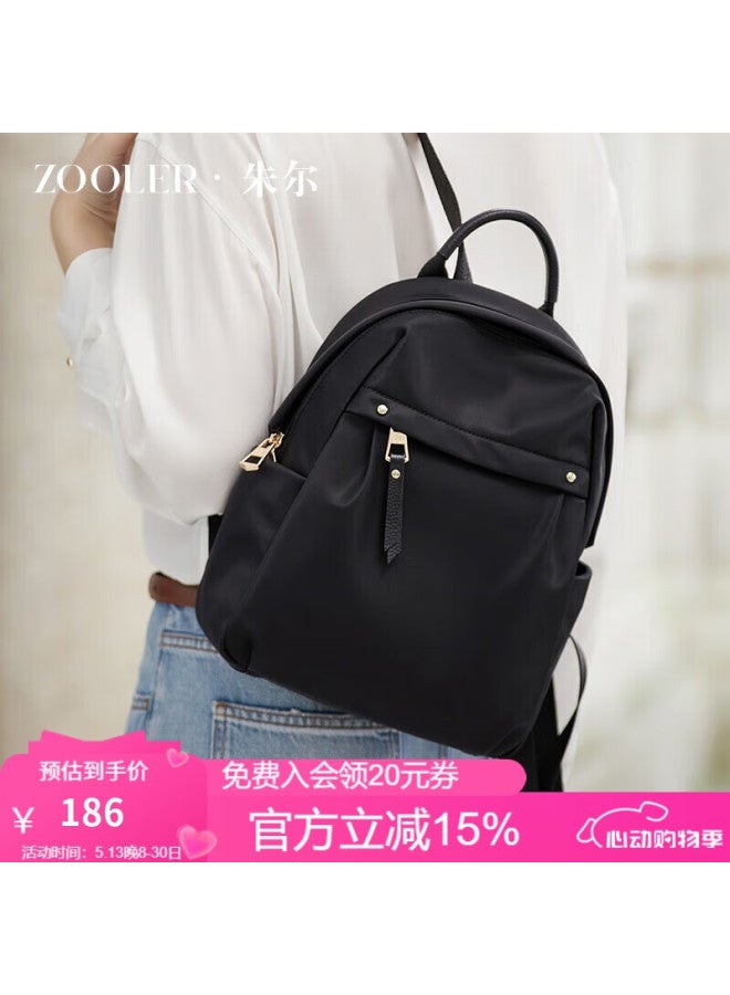Zooler Women's Lightweight Oxford Cloth Backpack Waterproof Backpack Large Capacity Travel Backpack Student School Bag - Image 1
