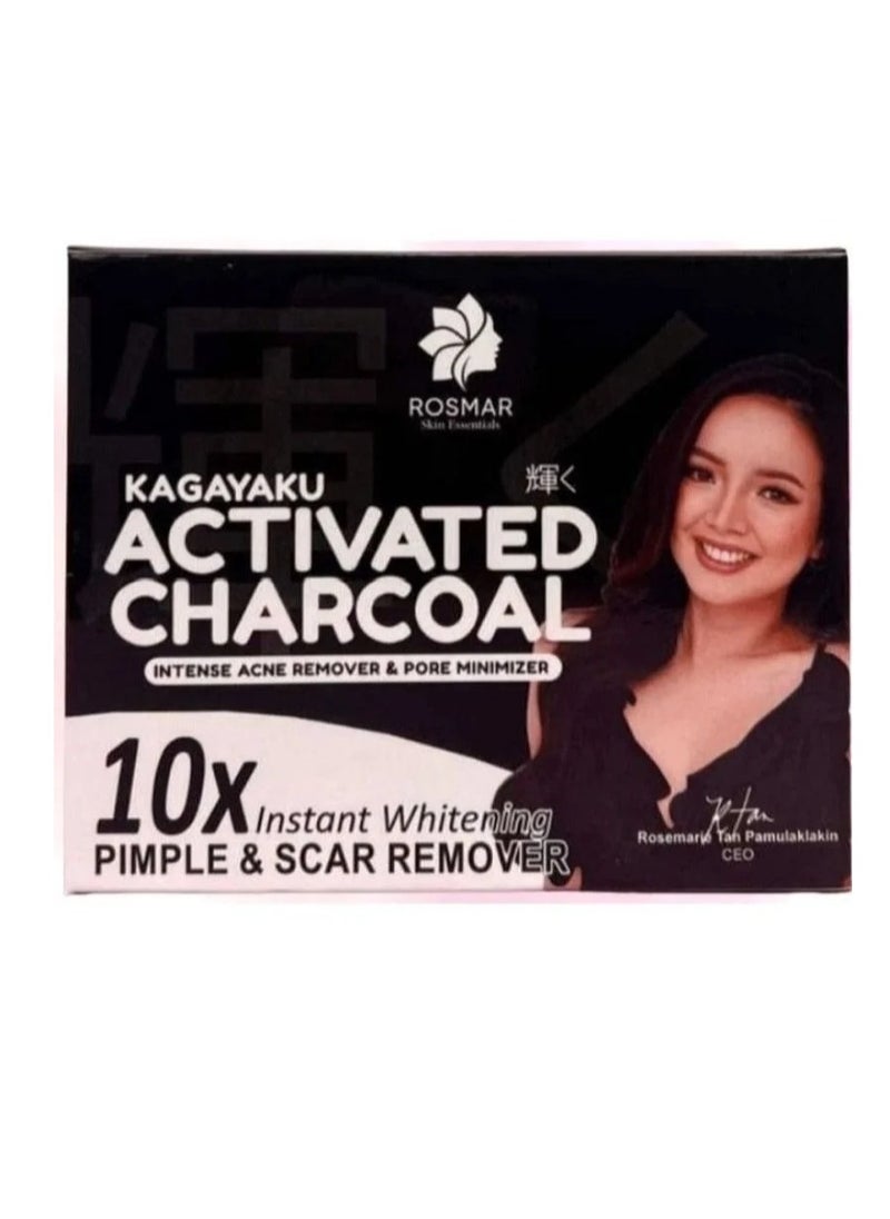 Kagayaku Activated Charcoal Intense Acne Remover & Pore Minimizer - pzsku/ZDBD39543803792CE2704Z/45/_/1698085667/87d92f33-bbaf-46c3-9104-7d7f08341081