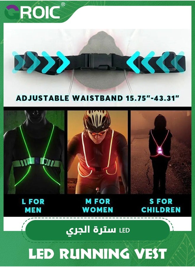 GROIC - LED Running Vest Lights, Reflective Running Lights Vest for Night Runners, Safety USB Rechargeable Reflective Night Lights For Men/Women Running Walking Cycling - Image 1