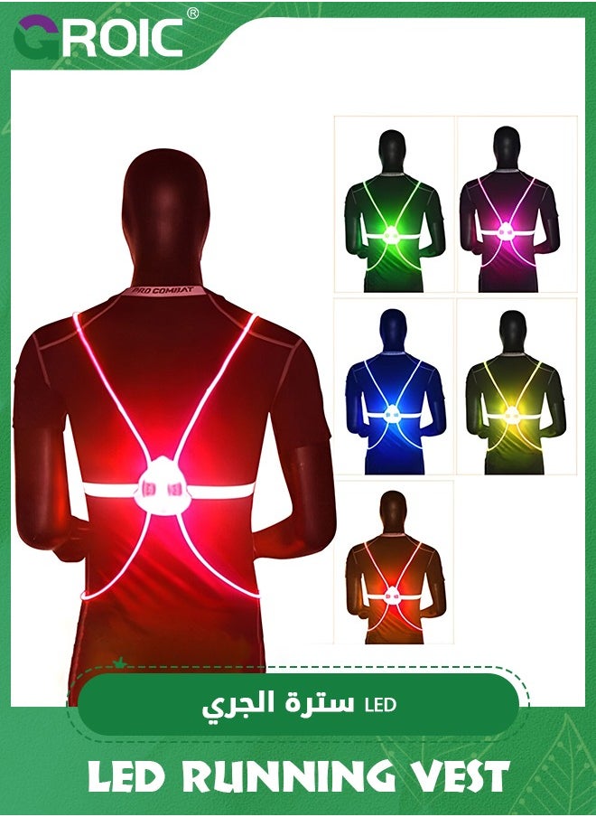 GROIC - LED Running Vest Lights, Reflective Running Lights Vest for Night Runners, Safety USB Rechargeable Reflective Night Lights For Men/Women Running Walking Cycling - Image 1