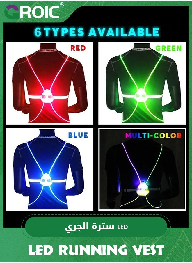 GROIC - LED Running Vest Lights, Reflective Running Lights Vest for Night Runners, Safety USB Rechargeable Reflective Night Lights For Men/Women Running Walking Cycling - Image 1