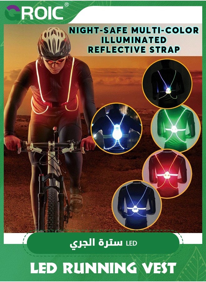 GROIC - LED Running Vest Lights, Reflective Running Lights Vest for Night Runners, Safety USB Rechargeable Reflective Night Lights For Men/Women Running Walking Cycling - Image 1