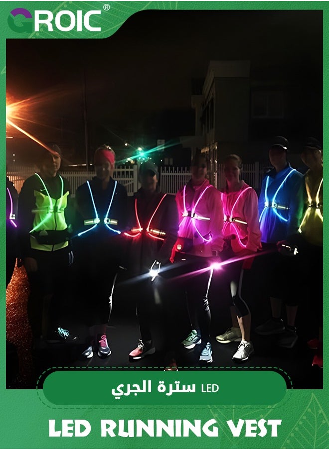 GROIC - LED Running Vest Lights, Reflective Running Lights Vest for Night Runners, Safety USB Rechargeable Reflective Night Lights For Men/Women Running Walking Cycling - Image 1