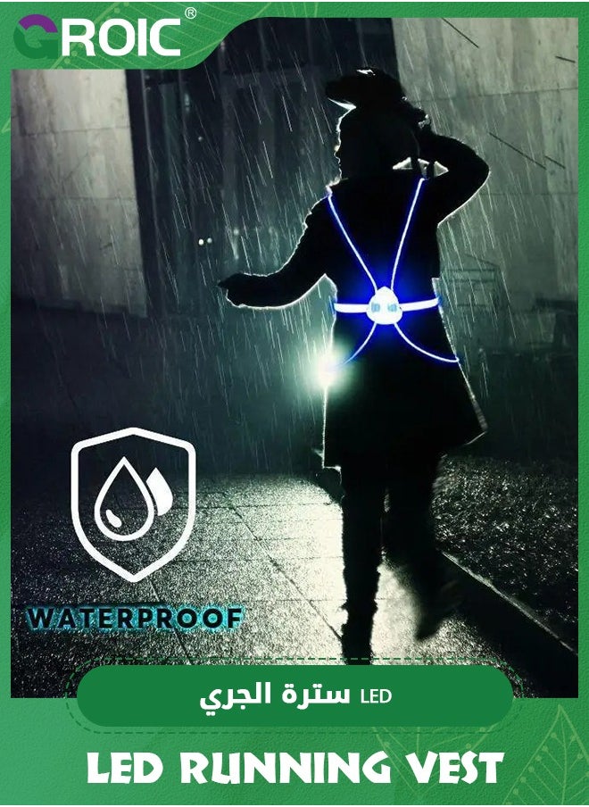 GROIC - LED Running Vest Lights, Reflective Running Lights Vest for Night Runners, Safety USB Rechargeable Reflective Night Lights For Men/Women Running Walking Cycling - Image 1