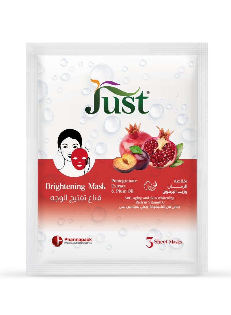 جاست مجموعة أقنعة الوجه من جاست – للتنقية والتفتيح والترطيب (٩ أقنعة) - Image 4