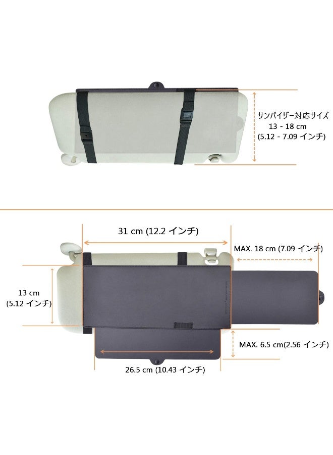 TFY Car Visor Sunshade Extender Anti-Glare Sun Visor Extender Window Sunshade and UV Rays Blocker - Black (2 Pieces) - Image 3
