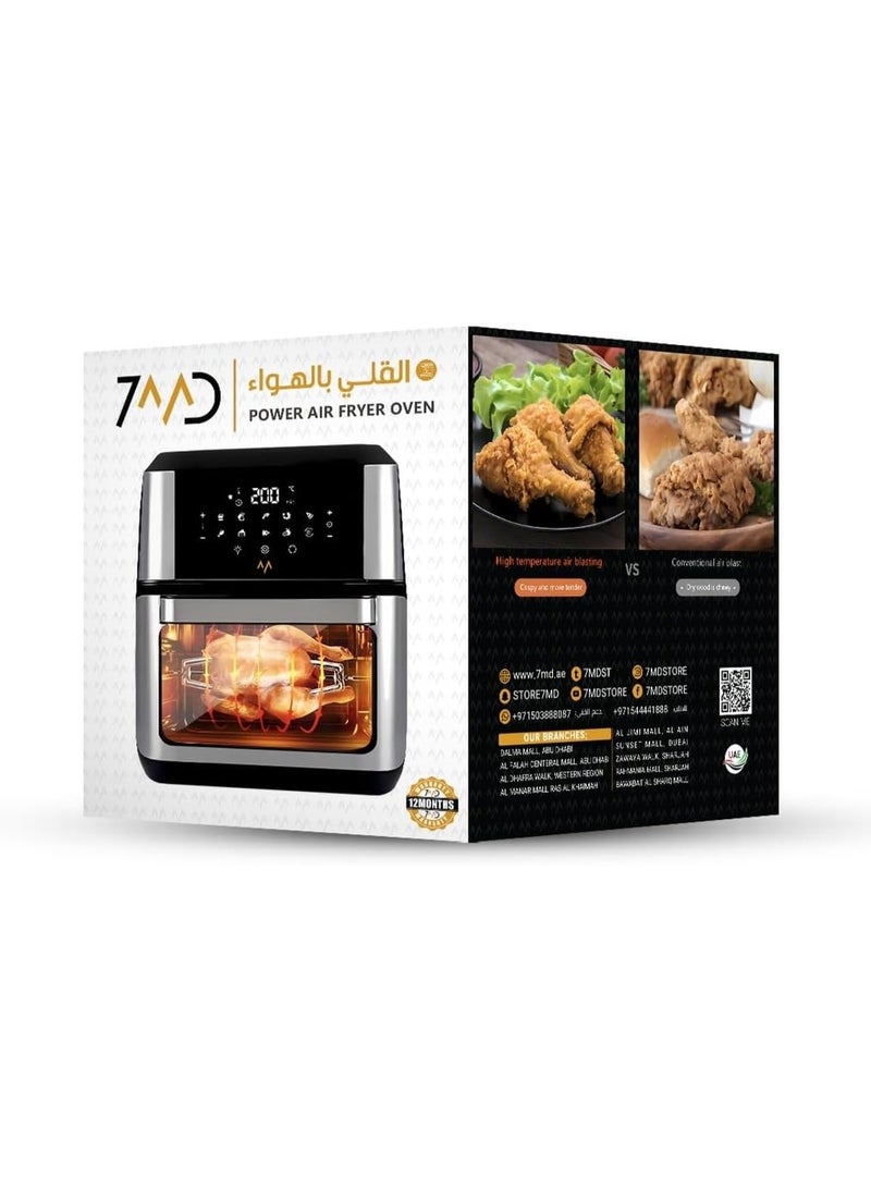 7MD Power Air Fryer Oven, 12L Large Capacity, 1700W Rapid Hot Air Circulation, Oil Free Healthy Cooking, Multi-Function Digital Air Fryer for Baking, Grilling, Roasting and Frying - Image 4