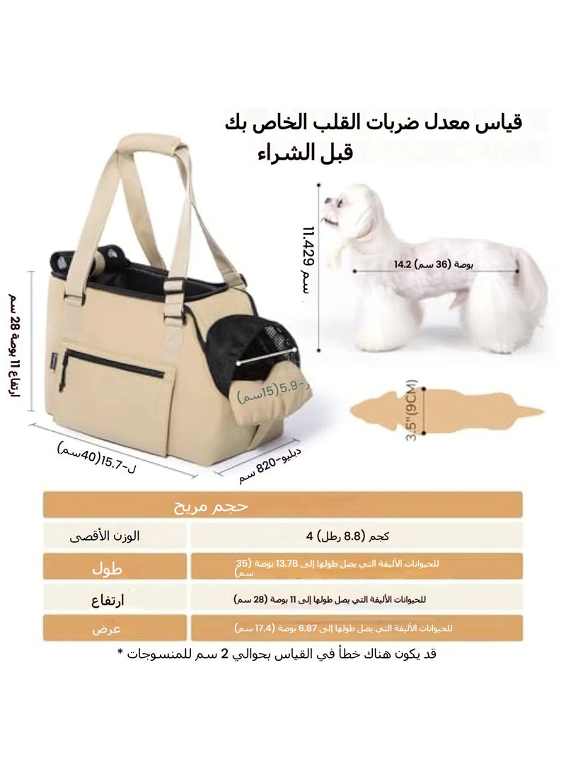 General Dog Wallet Carrier for Small Dogs and Cats with Soft and Comfortable Plush Waterproof Pet Bag Tote Bag  - Image 2
