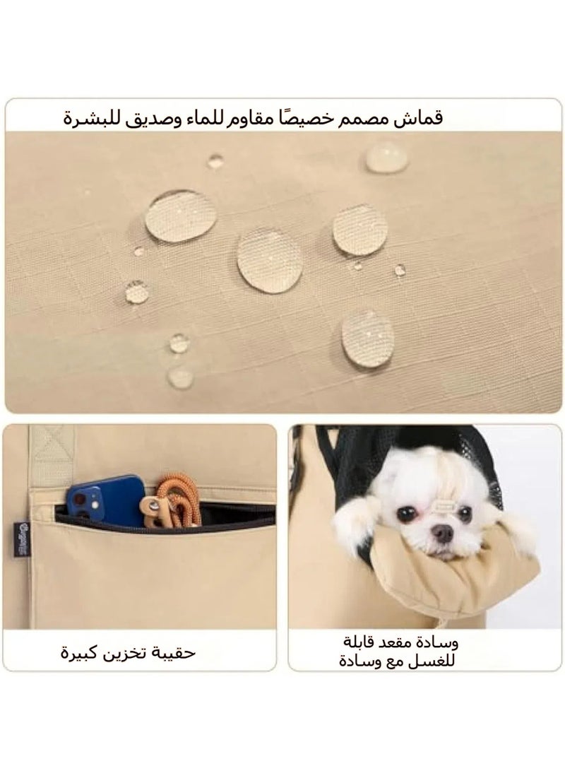 General Dog Wallet Carrier for Small Dogs and Cats with Soft and Comfortable Plush Waterproof Pet Bag Tote Bag  - Image 3