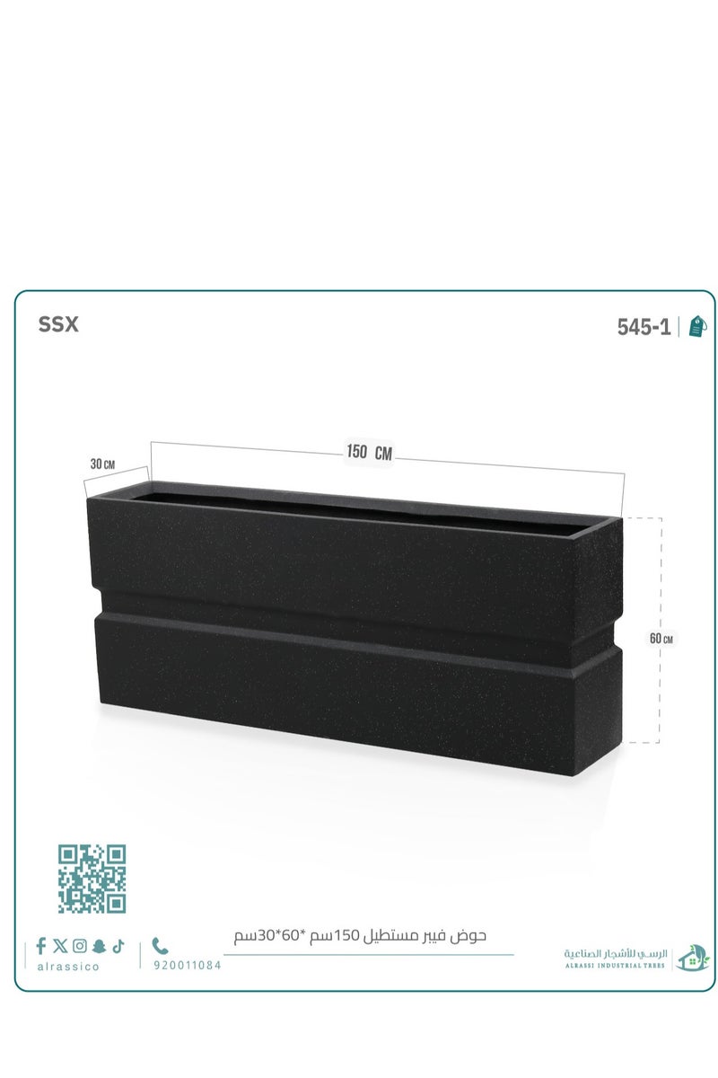 Alrassi Rectangular Fiber Pot 150 cm - Image 2