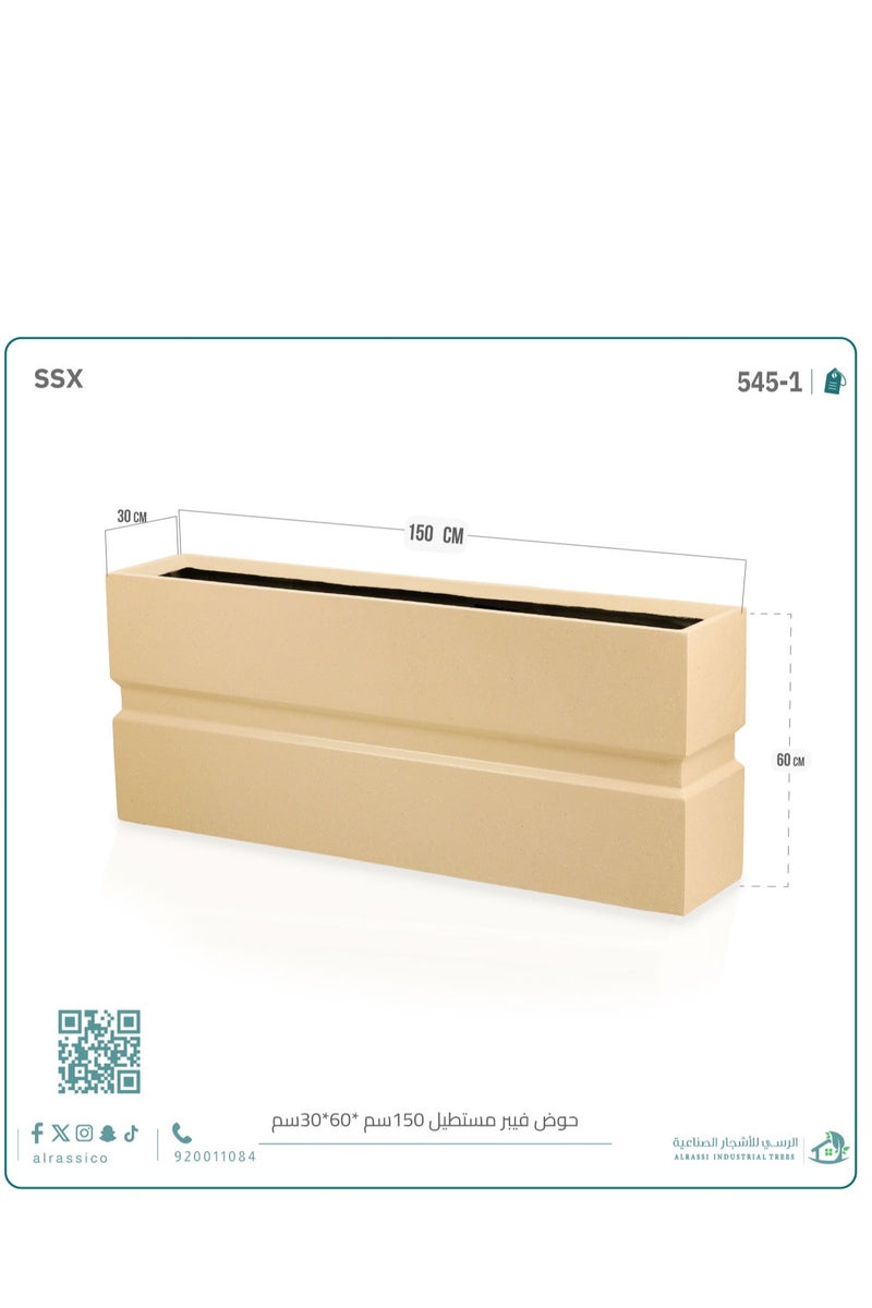 Alrassi Rectangular Fiber Pot 150 cm - Image 3