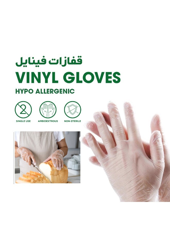 Falcon Powder Free Vinyl Gloves Size Medium 40 Pieces 1 Packet - Image 3