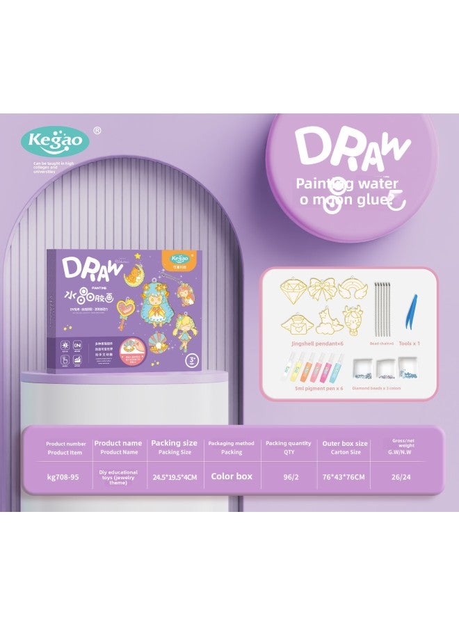 Children's Baking-free Painting Ice Glue DIY Handmade Graffiti Toy Goka Three-dimensional Crystal Painting Keychain Bracelet Necklace-Color:Jewelry Theme-6 Single Piece  - Image 1