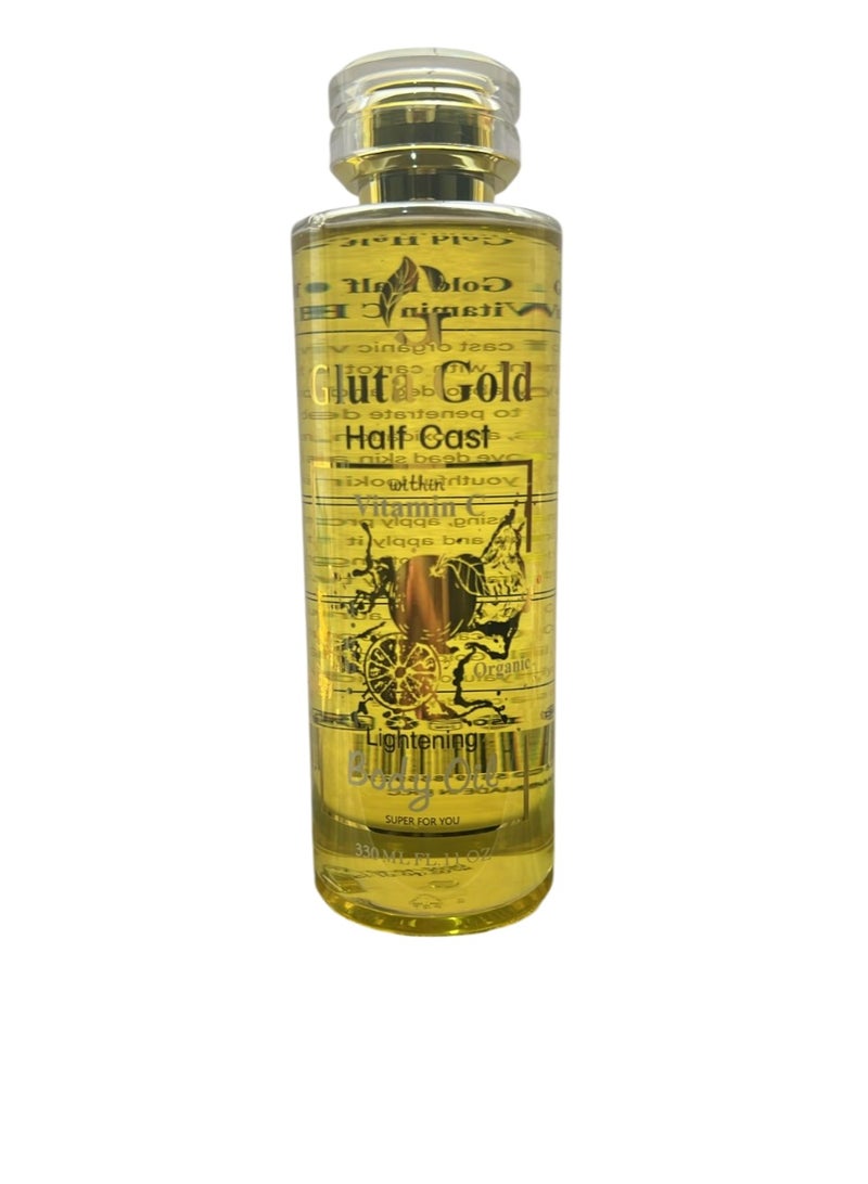 جلوتا جولد زيت الجسم المفتح بفيتامين سي نصف كاست 330 مل
