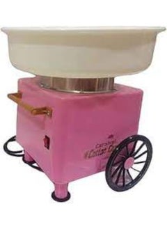 Generic Create fun-filled moments with the Carnival Cotton Candy Maker. Perfect for parties and celebrations, this machine brings the joy of carnival treats to your home. Easy to use and designed with a retro carnival style, it’s ideal for making delicious cotton candy for kids and adults alike.  - Image 5