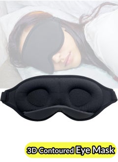 IKBEN IKBEN Ultra-Comfortable 3D Contoured Travel Sleep Mask – Breathable, adjustable, full blackout design, perfect for home, office, and travel. Ultra-soft cotton for deep darkness and ultimate comfort  - Image 1