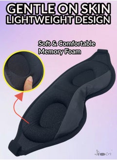 IKBEN IKBEN Ultra-Comfortable 3D Contoured Travel Sleep Mask – Breathable, adjustable, full blackout design, perfect for home, office, and travel. Ultra-soft cotton for deep darkness and ultimate comfort  - Image 3