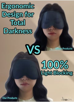 IKBEN IKBEN Ultra-Comfortable 3D Contoured Travel Sleep Mask – Breathable, adjustable, full blackout design, perfect for home, office, and travel. Ultra-soft cotton for deep darkness and ultimate comfort  - Image 4
