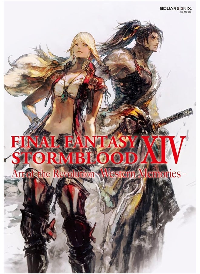 null - Final Fantasy Xiv: Stormblood -- The Art Of The Revolution - Western Memories- - Image 1