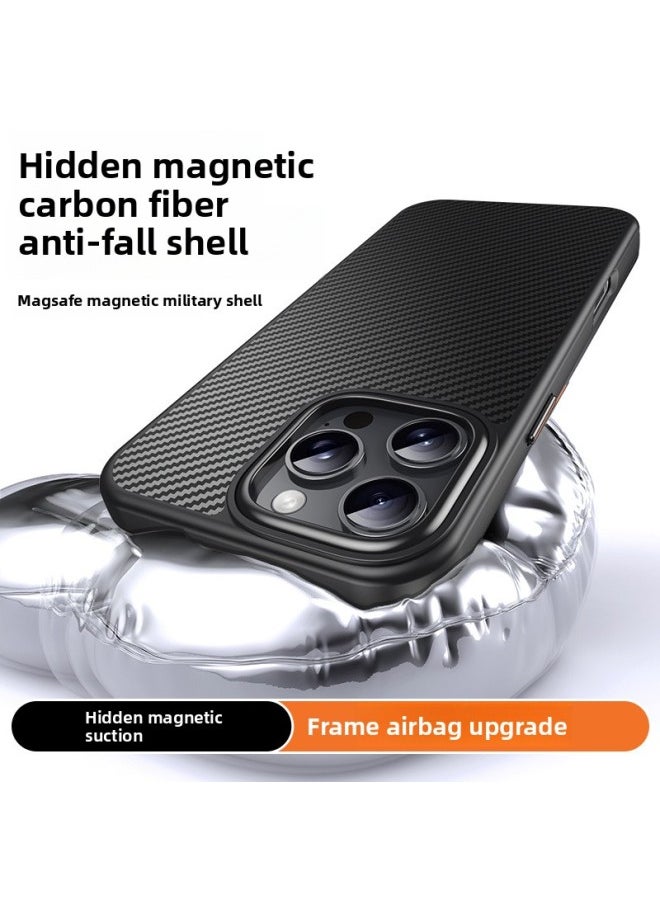 Generic - Product Suitable For IPhone16pro Phone Case Hidden Magnetic Carbon Fiber Apple 16Promax Protective Shell-color:black-Applicable Models:Iphone15plus/iphone14plus (without Metal Lens Frame) - Image 1