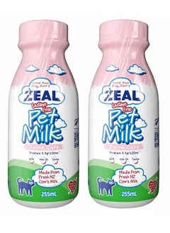 zeal 2Pc Feline Care Lactose Free Pet Milk For Cats 255ml  - Image 1