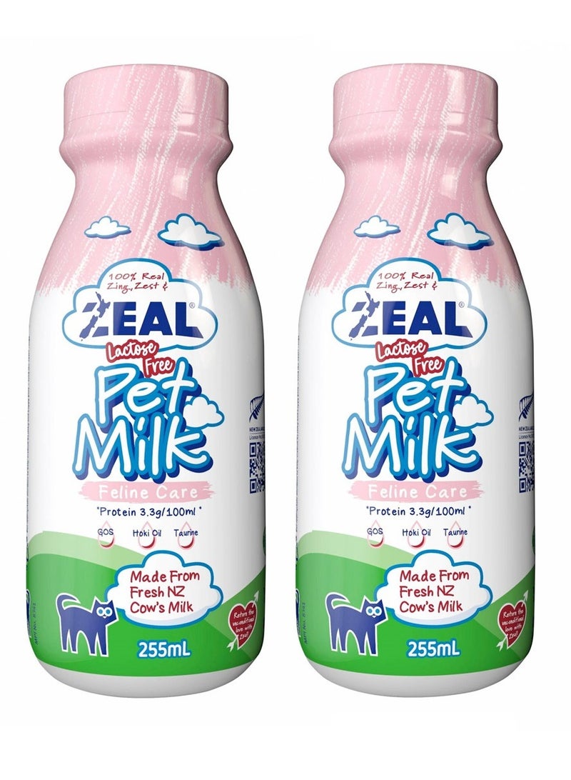 zeal 2Pc Feline Care Lactose Free Pet Milk For Cats 255ml - Image 1
