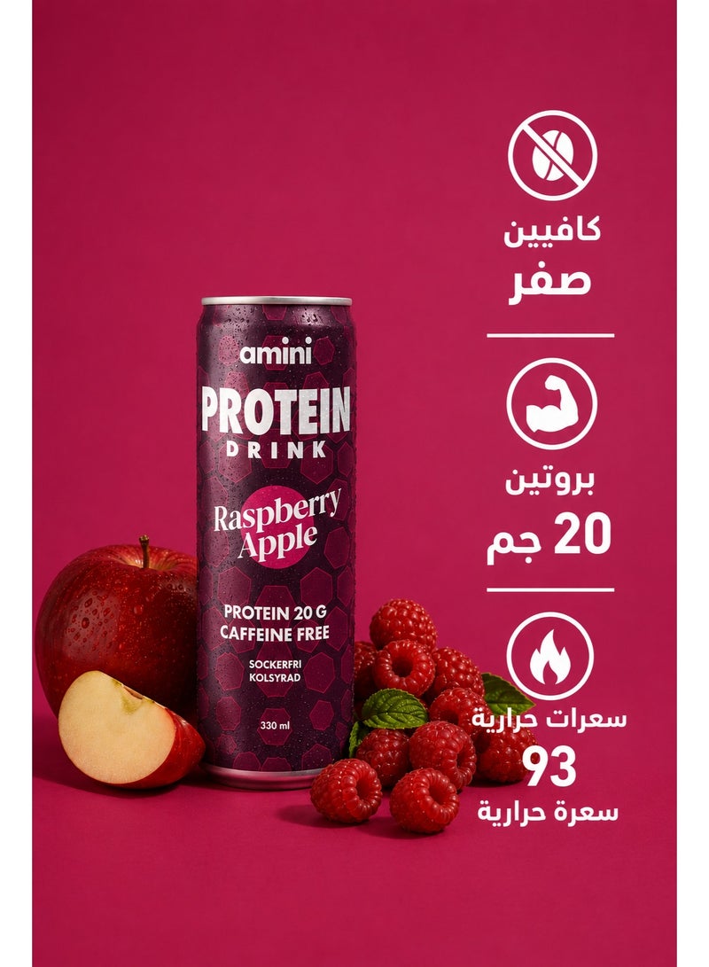 dovember Amini Protein Carbonated Drink Raspberry Apple 12*330ml - Image 3