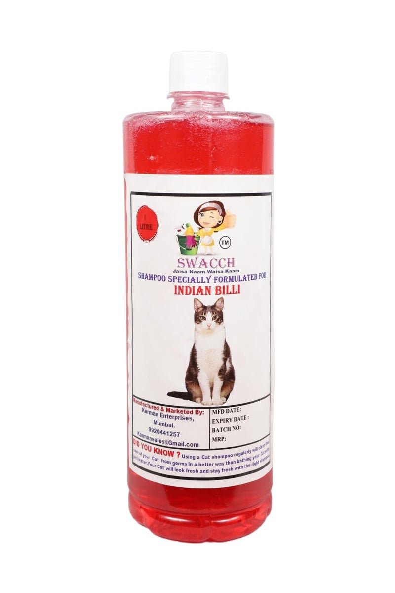 swacch Indian Billi Shampoo + Rubber Musical Ball I Chew Playing Rubber Ball I Interactive Cat Toy Balls I Training & Play I Combo Pack I 1 Litre Jasmine - Image 2