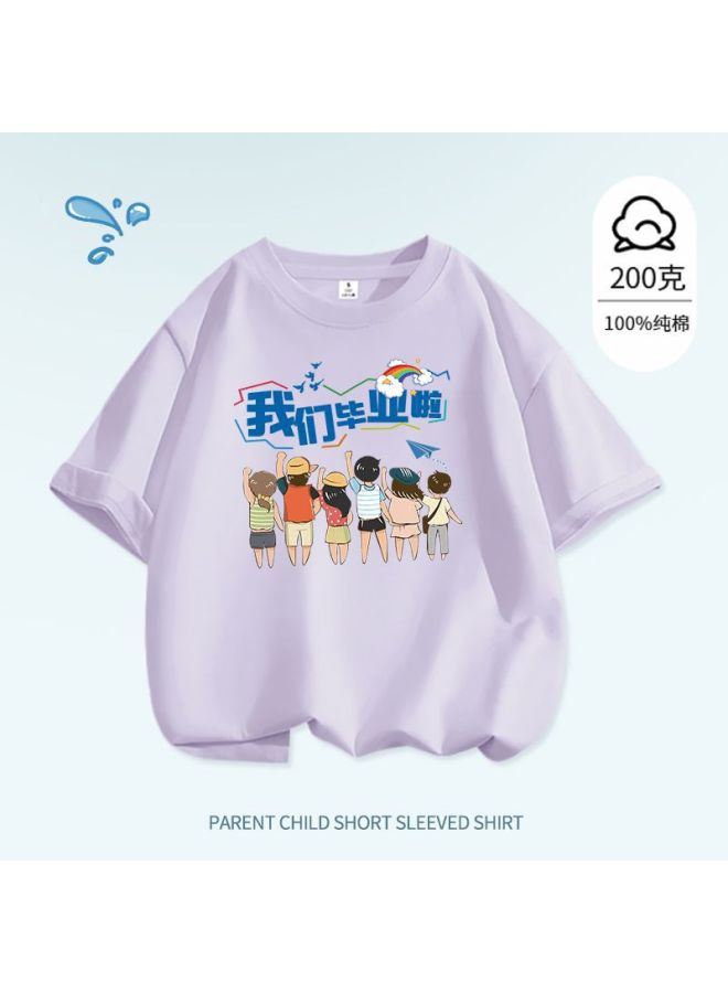 Graduation Dopamine-colored Children's T-shirts For Early Summer, Kindergarten Class Uniforms, Short-sleeved Group Outfits, Graduation Season Performance Clothes