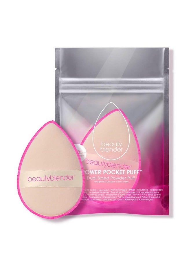 beautyblender Beautyblender® | Pocket Puff™ Dual-Sided Beauty Blender Powder Puff for Setting and Baking, Reusable, Washable  - Image 3