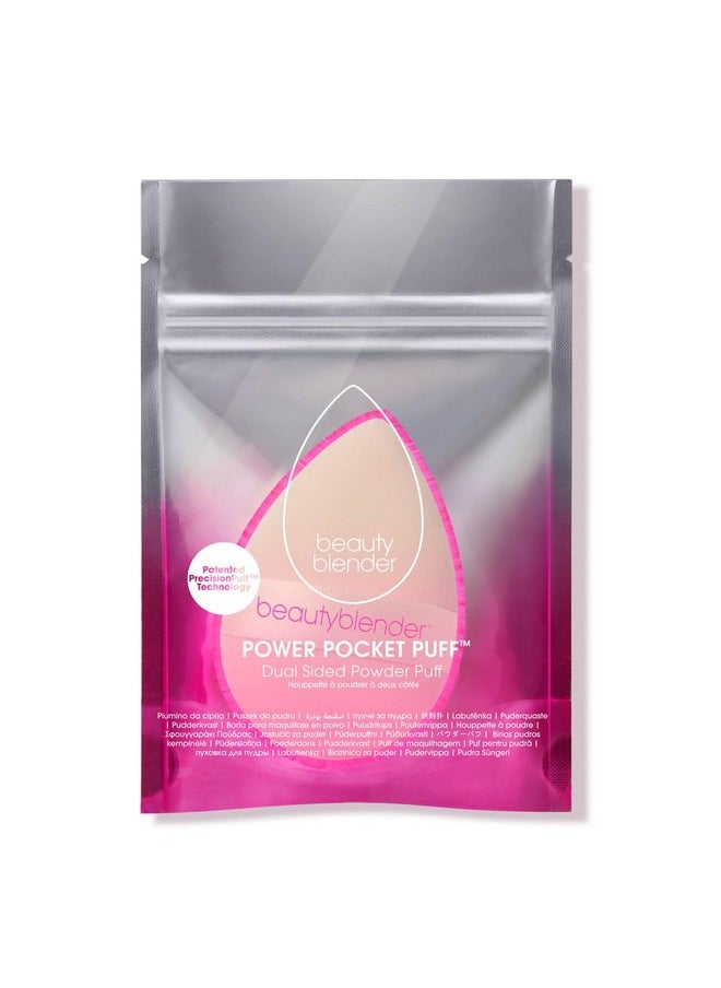 beautyblender Beautyblender® | Pocket Puff™ Dual-Sided Beauty Blender Powder Puff for Setting and Baking, Reusable, Washable  - Image 2