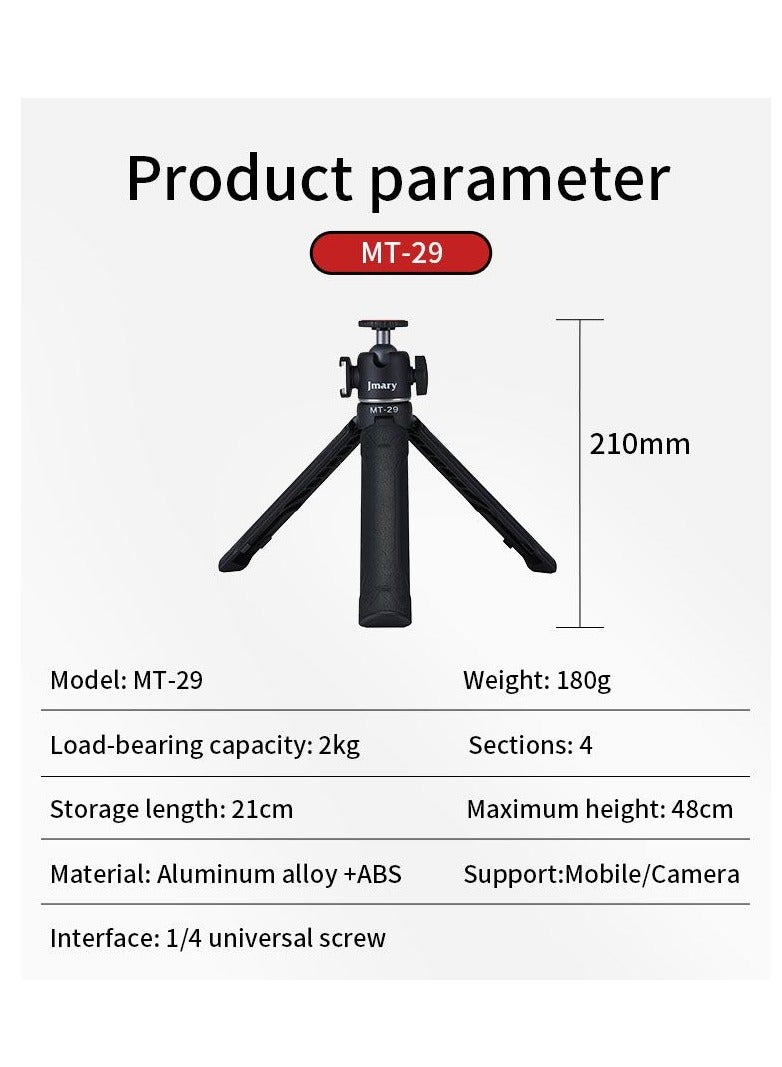 Jmary The Jmary MT-29 Portable Mini Tripod is a lightweight and compact tripod that is perfect for a variety of photography and videography applications. - Image 5