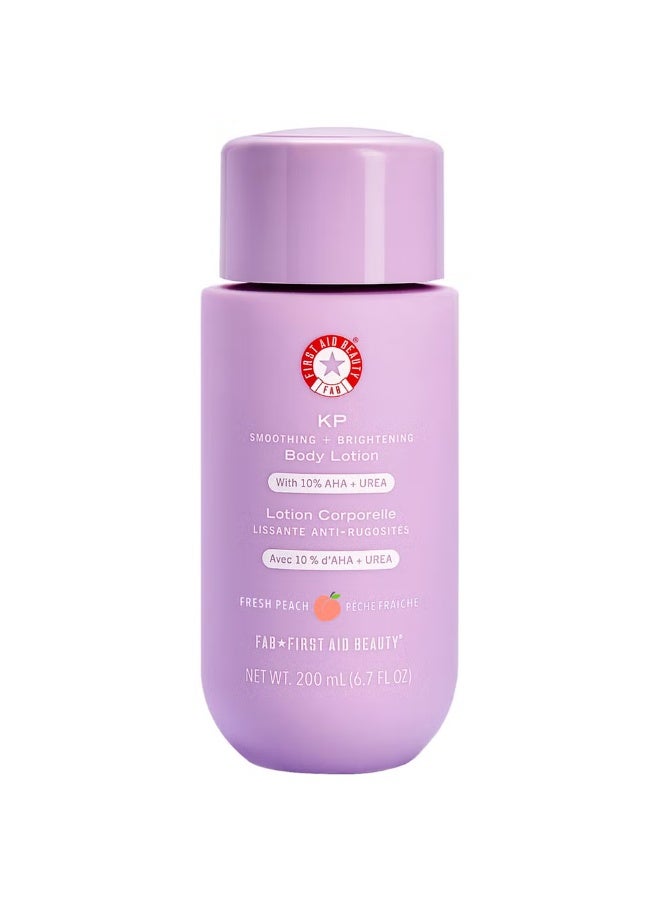 فيرست إيد بيوتي لوشن الجسم المنعم والمفتح من فيرست إيد بيوتي، 200 مل - Image 1