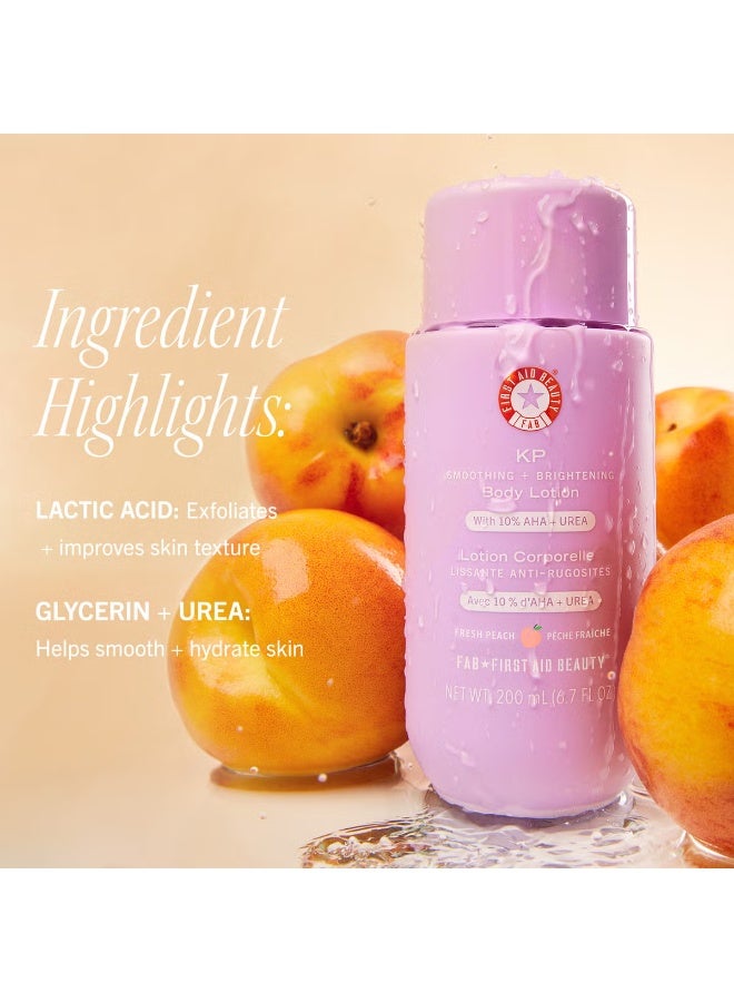 فيرست إيد بيوتي لوشن الجسم المنعم والمفتح من فيرست إيد بيوتي، 200 مل - Image 4