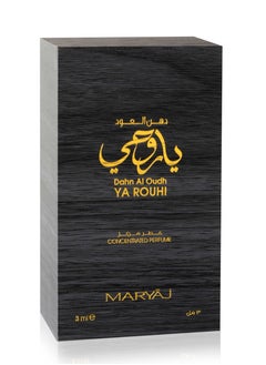 Maryaj DAHN AL OUD YA ROUHI Concentrated Perfume Oil For Men, 3 ml  - Image 2